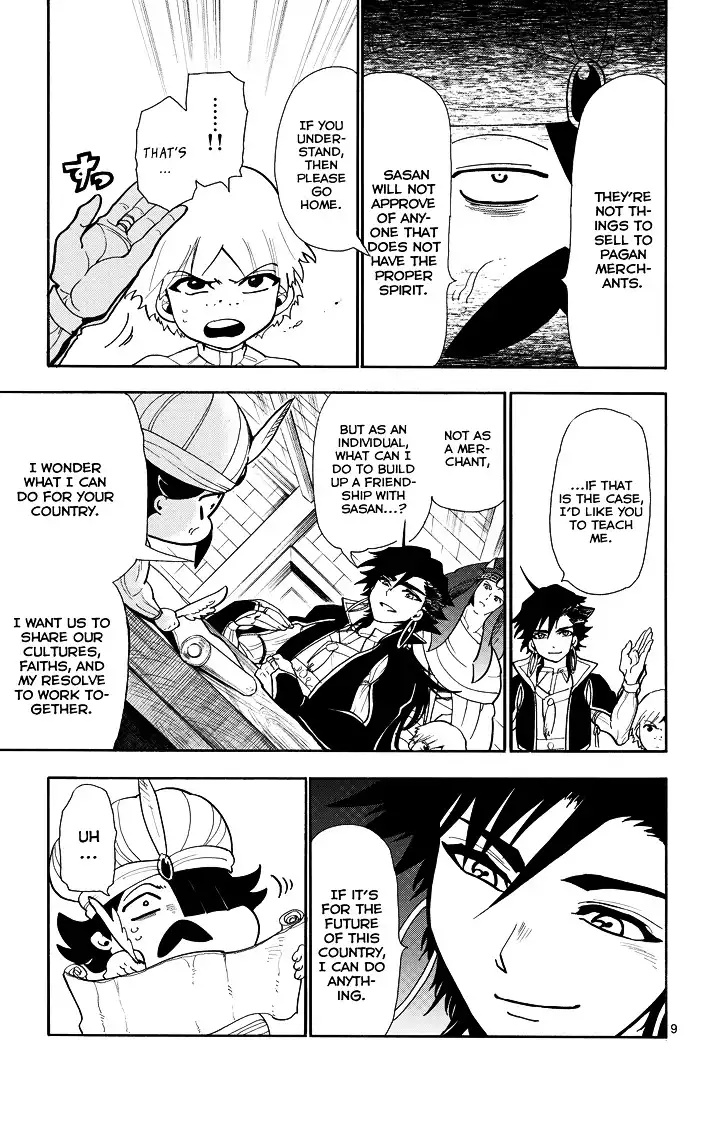 Magi - Sinbad no Bouken Chapter 39 11